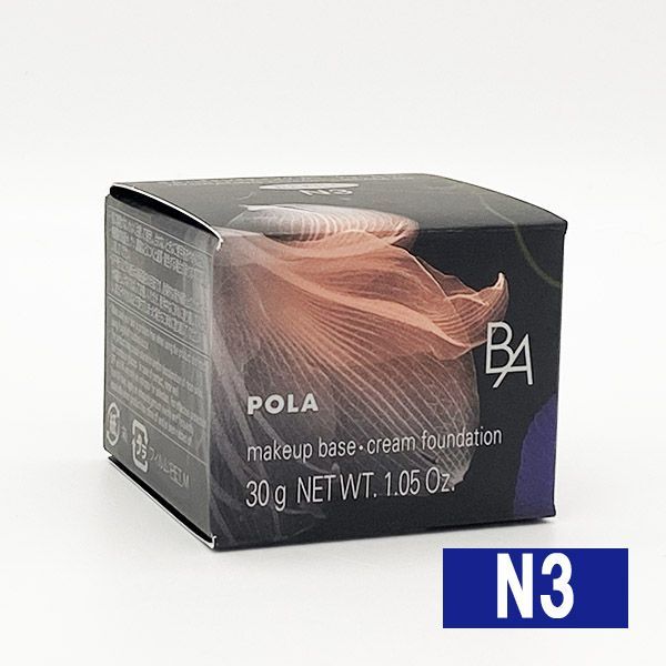 POLA ポーラ B.A ハイドレイティング カラークリーム N3 リフィル 30g