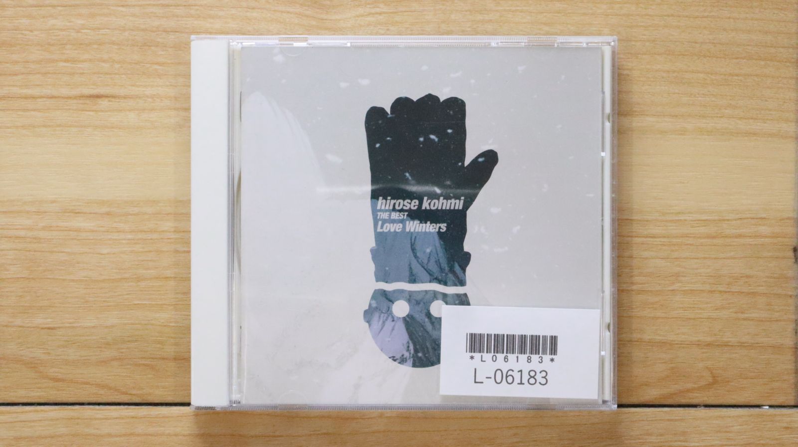 国内盤CD☆広瀬香美/Kohmi Hirose□ hirose kohmi THE BEST Love
