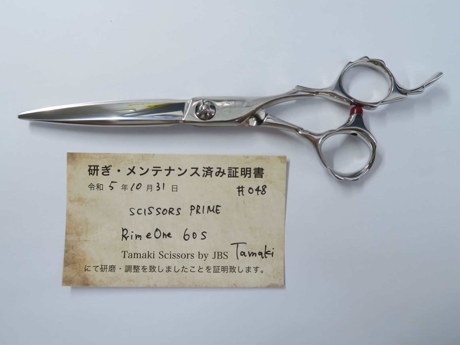 イノベーターズ Ⅰ&Ⅱ  天才、ハッカー、ギークがおりなすデジタル革命史 イノベーターズ Ⅰ&Ⅱ 天才、ハッカー、ギークがおりなす