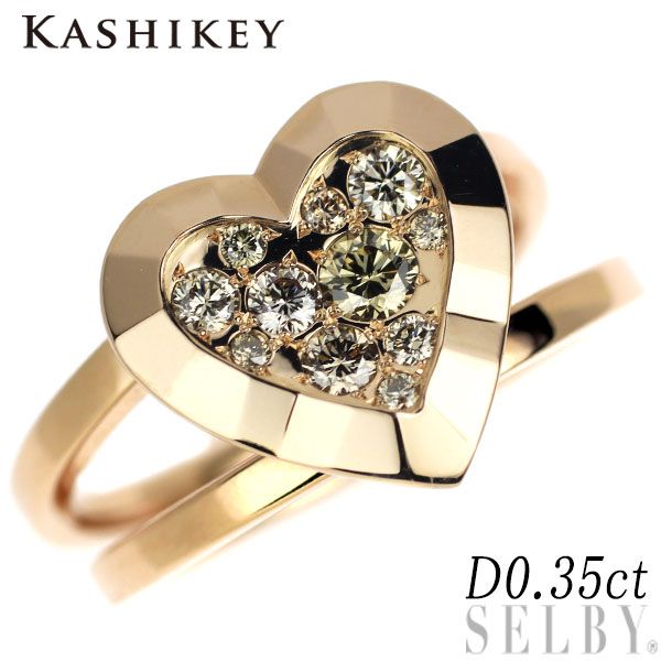 カシケイ K18PG ダイヤモンド リング 0.35ct アンフォゲッタブルハート 