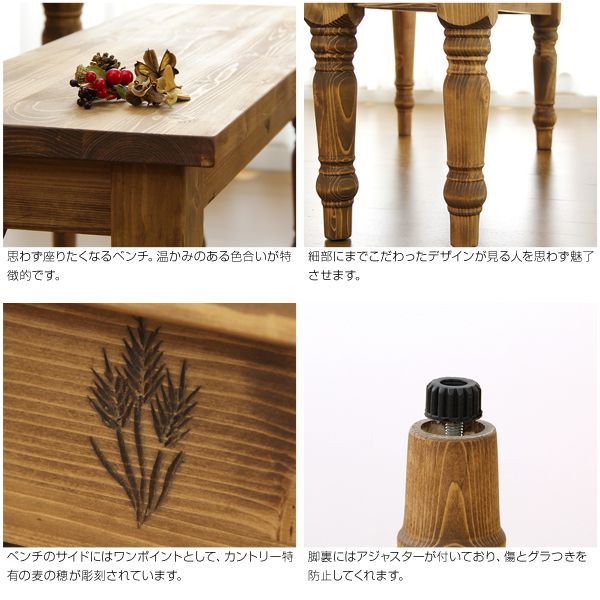 子供用 ファミリー