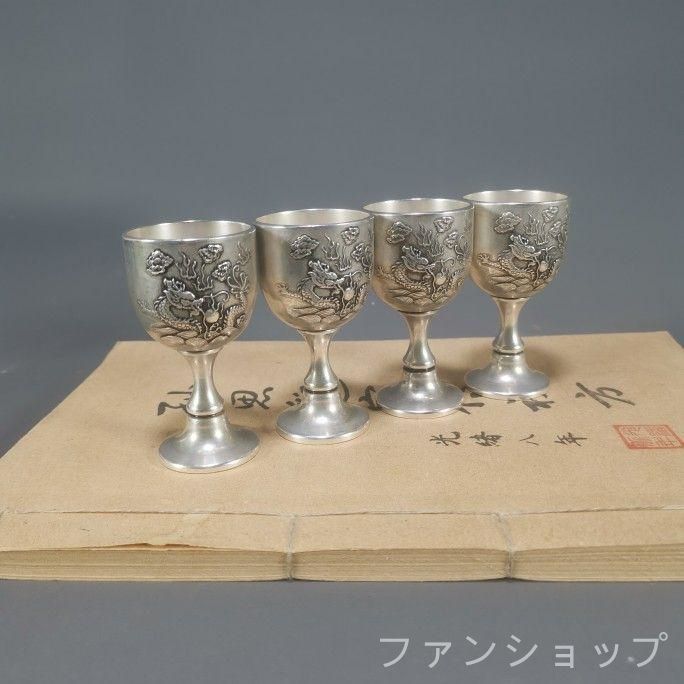 銅細工 銀碗 工芸品 装飾品 美術品 置物 銅細工 銀碗 工芸品 装飾品 美術品 置物