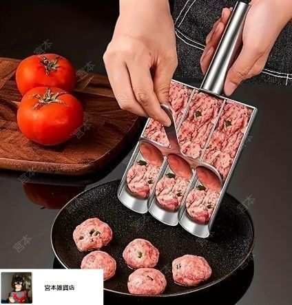 多機能ステンレス製トリプルミートボールメーカーセット - DIY