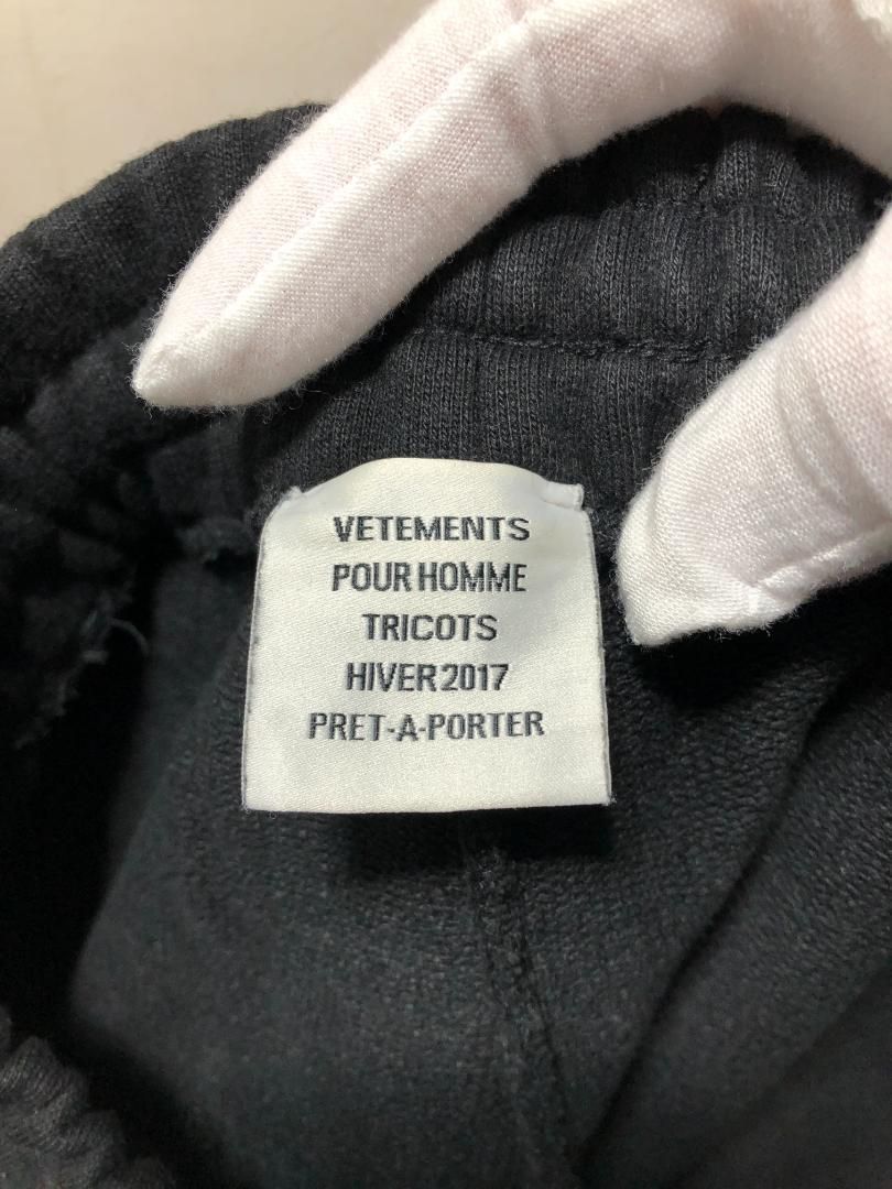 012070 VETEMENTS SWEAT TURNED ON BY DANGER S ブラック スウェット パンツ ヴェトモン