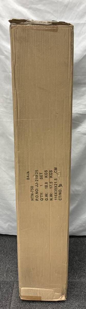 未開封品 SAKURAI|サクライ貿易|バッティングトレーナー ネット 硬式|Promark |HTN-750