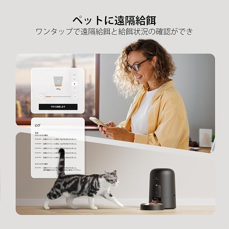 お手入れ簡単