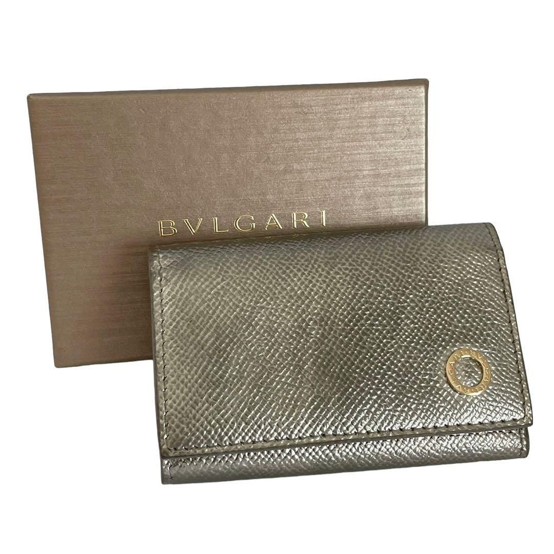 ブルガリ　ケース ブルガリ カードケース メンズ ブルガリブルガリ マン デニム