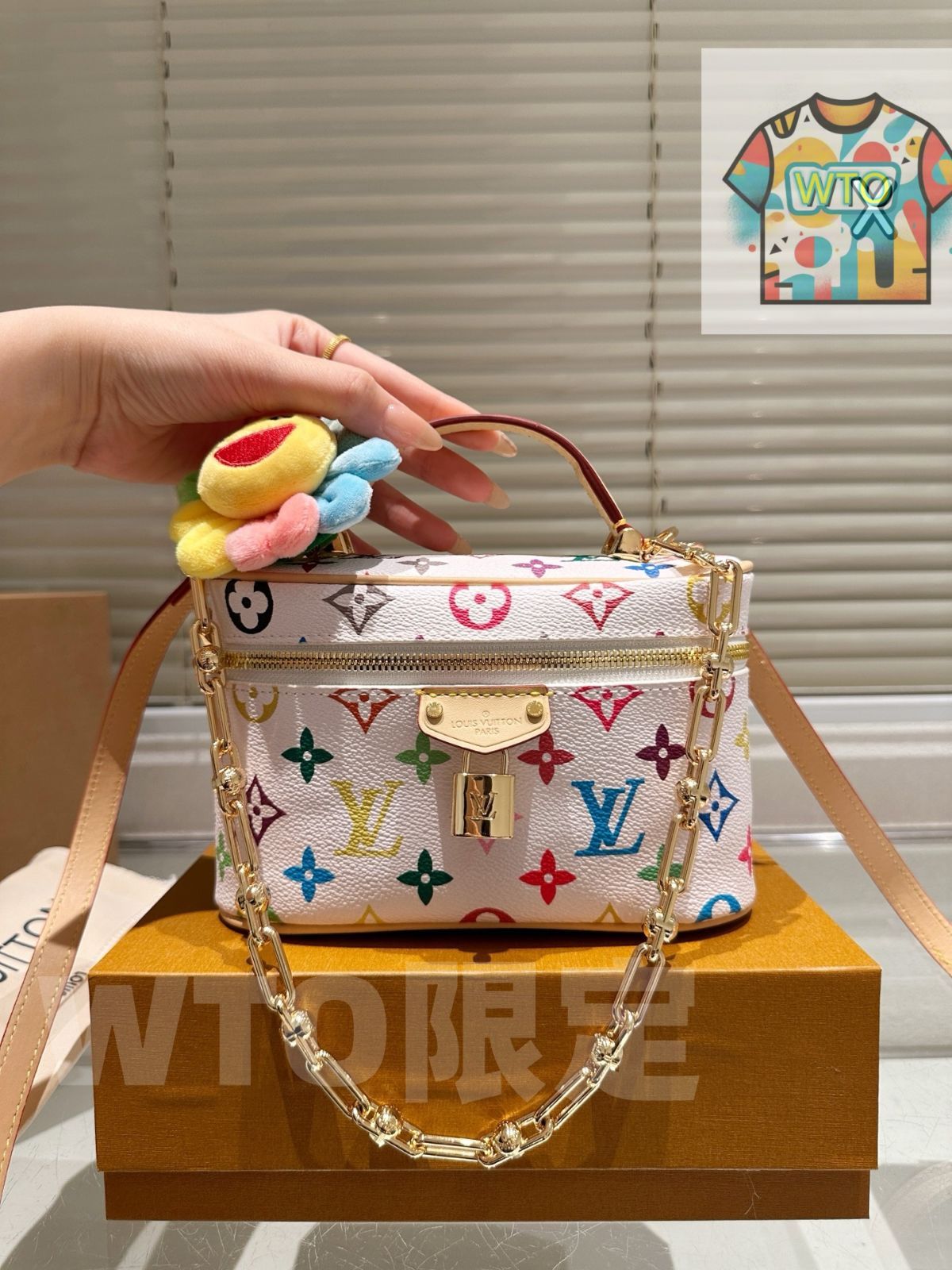 今日特価】LV x Takashi Murakami White Multicolor Vanity