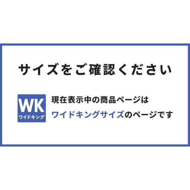 ファミリー 新生活