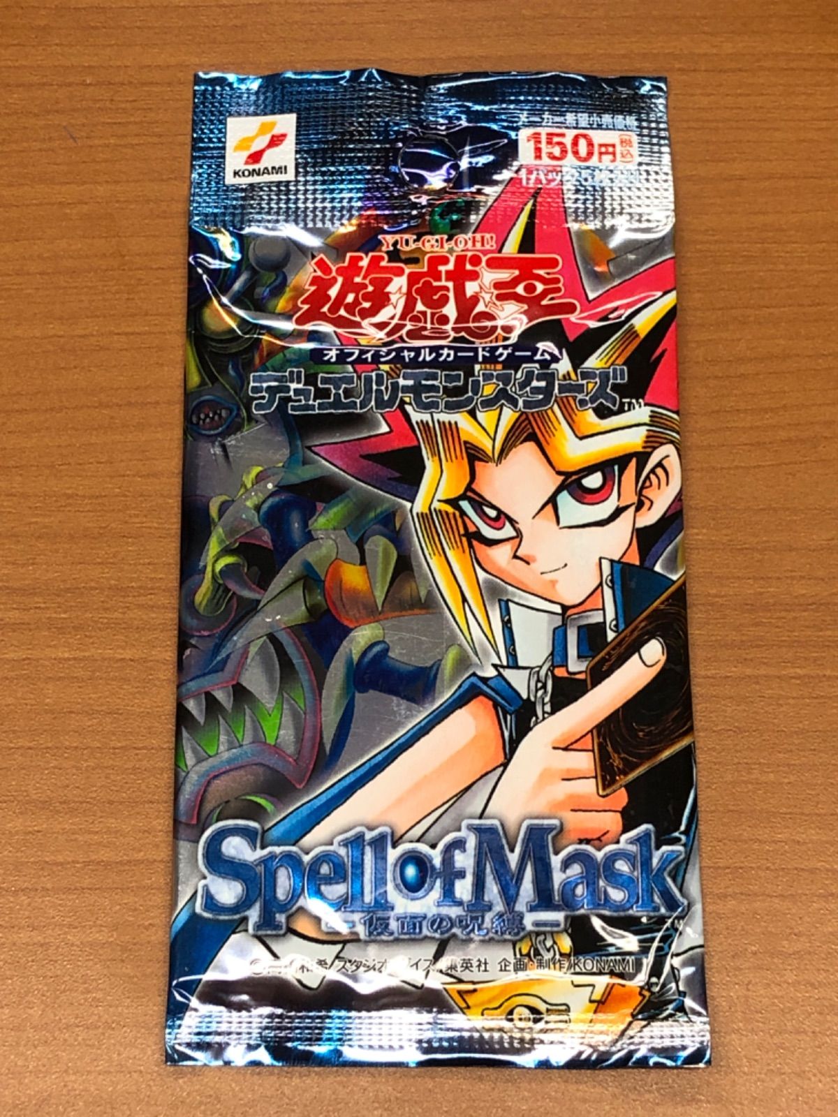 未開封パック 遊戯王 スペルオブマスク 仮面の呪縛 Spell of Mask 未開封BOX】Spell of Mask －仮面の呪縛－【宅配便のみ】 | 未