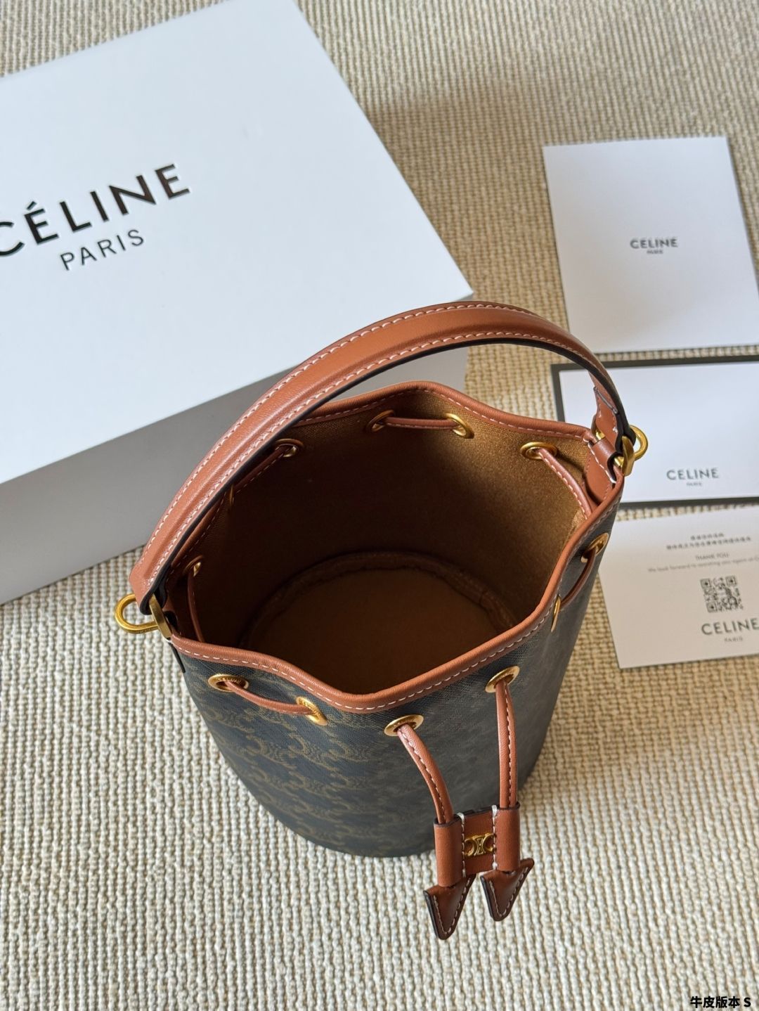 今日特価】CELINE Teen Clara Small Drawstring Bucket Bag