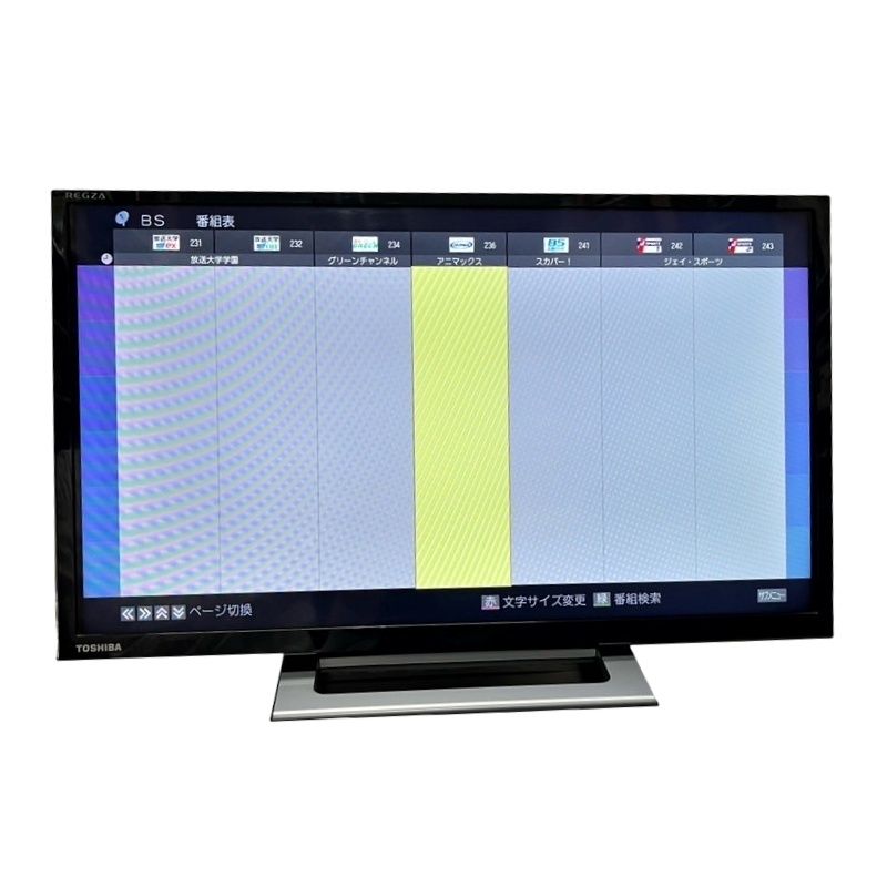 TOSHIBA REGZA 24V34 2021年製 東芝 REGZA 液晶テレビ 2021年製 24V34 TOSHIBA レグザ