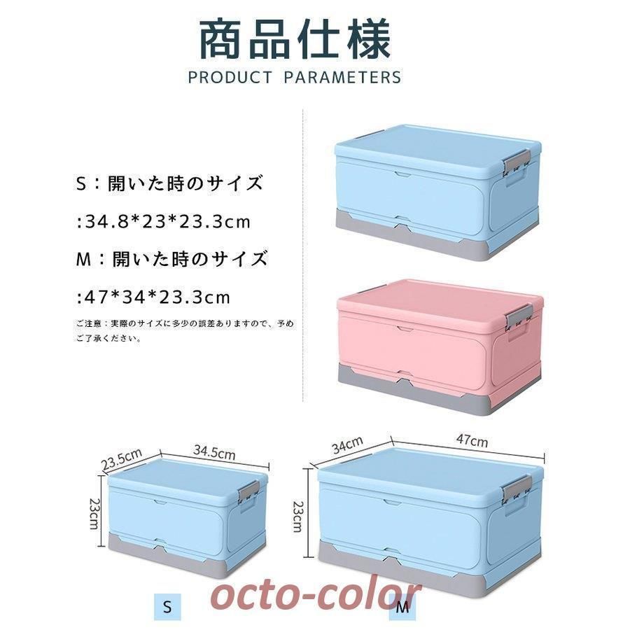 便利グッズ