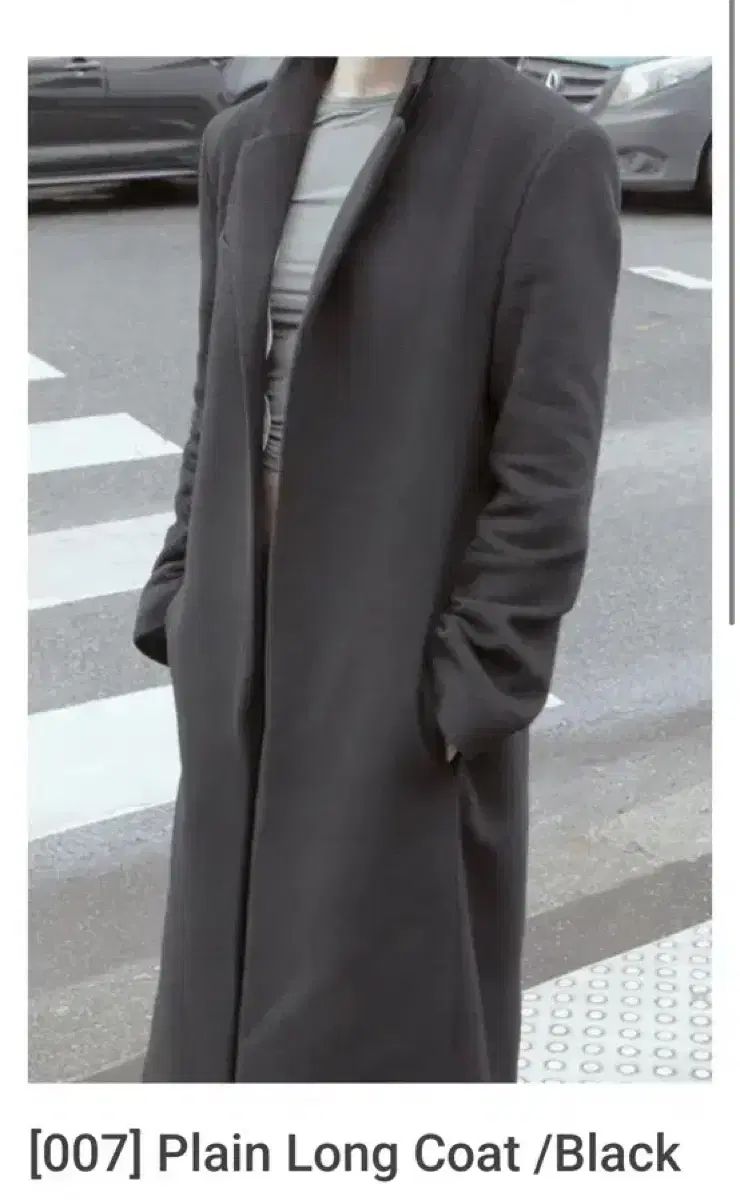 20aw stein Deformation Trench Coat