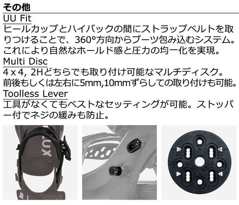 24-25 FLUX/フラックス XF WOMENS エックスエフ ウィメンズ レディース