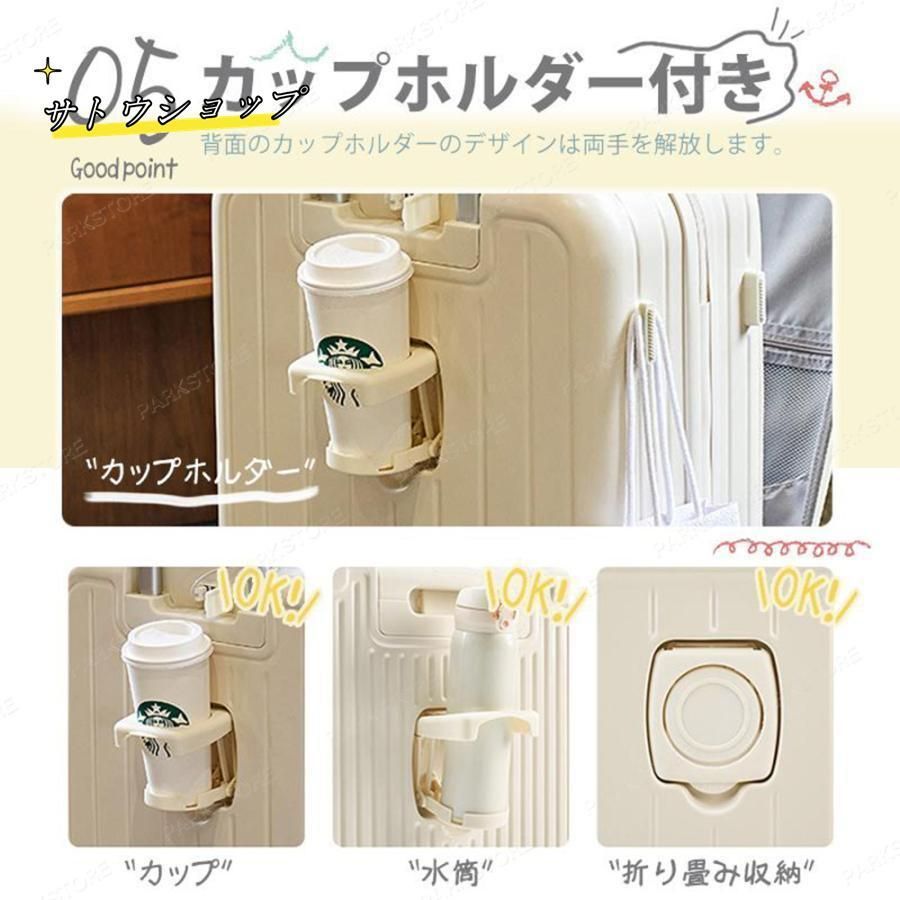 Mサイズ