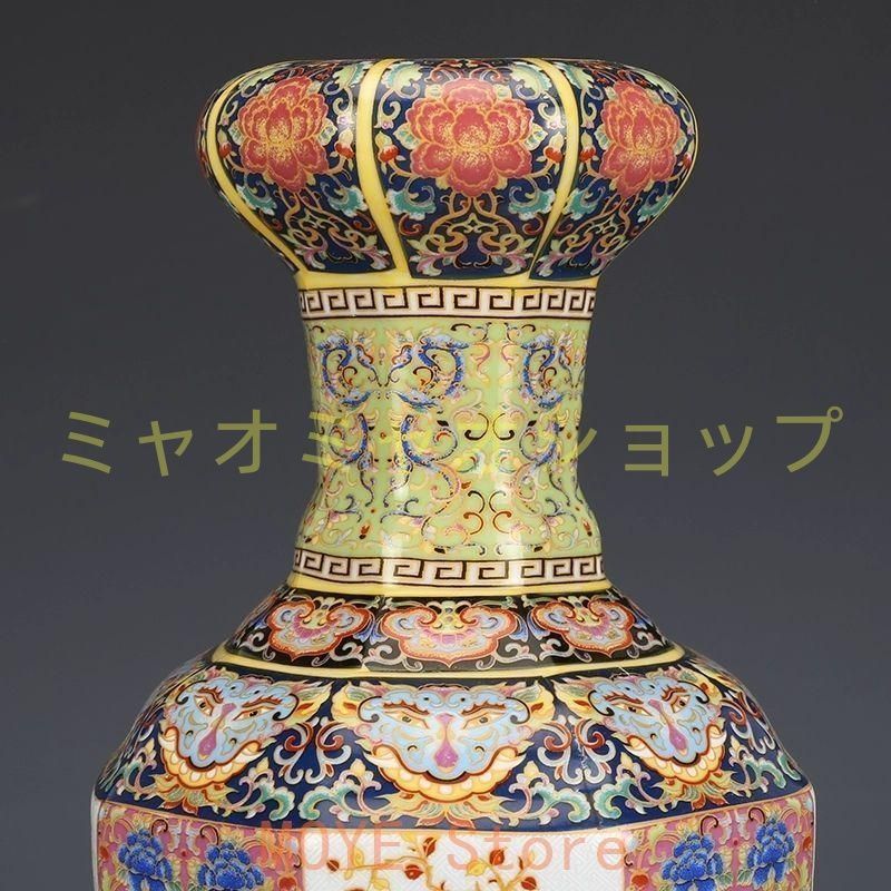 雍正琺瑯彩蒜頭瓶 景徳鎮 陶磁器 装飾品 現代工芸品 美術品 置物 雍正琺瑯彩蒜頭瓶 景徳鎮 陶磁器 装飾品 現代工芸品 美術品