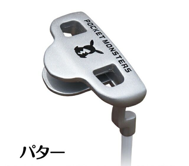 ジュニア用ゴルフセット