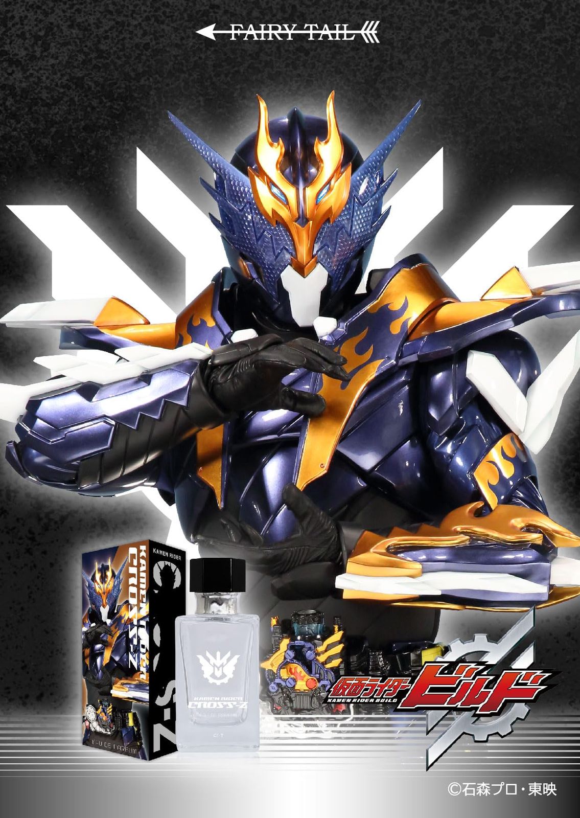 中古】洋楽CD ハート / バッド・アニマルズ[紙ジャケット限定盤