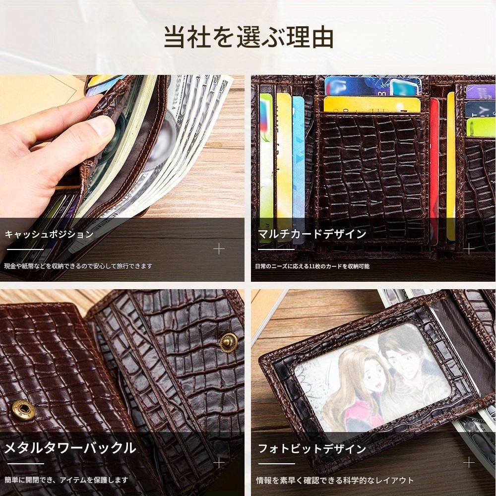 牛革
