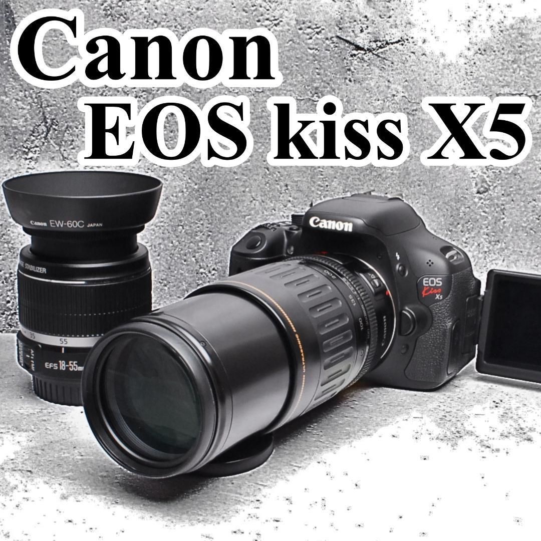 ♥️スマホ転送♥️初心者向け♥️Canon キャノン EOS Kiss X5 一眼レフカメラ ダブルレンズ - メルカリ