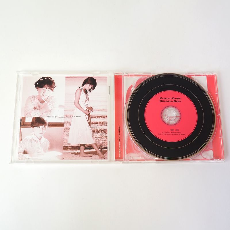 大場久美子 GOLDEN★BEST CD ☆サイン入り Amazon.co.jp: 大場久美子 ゴールデン☆ベスト: ミュージック