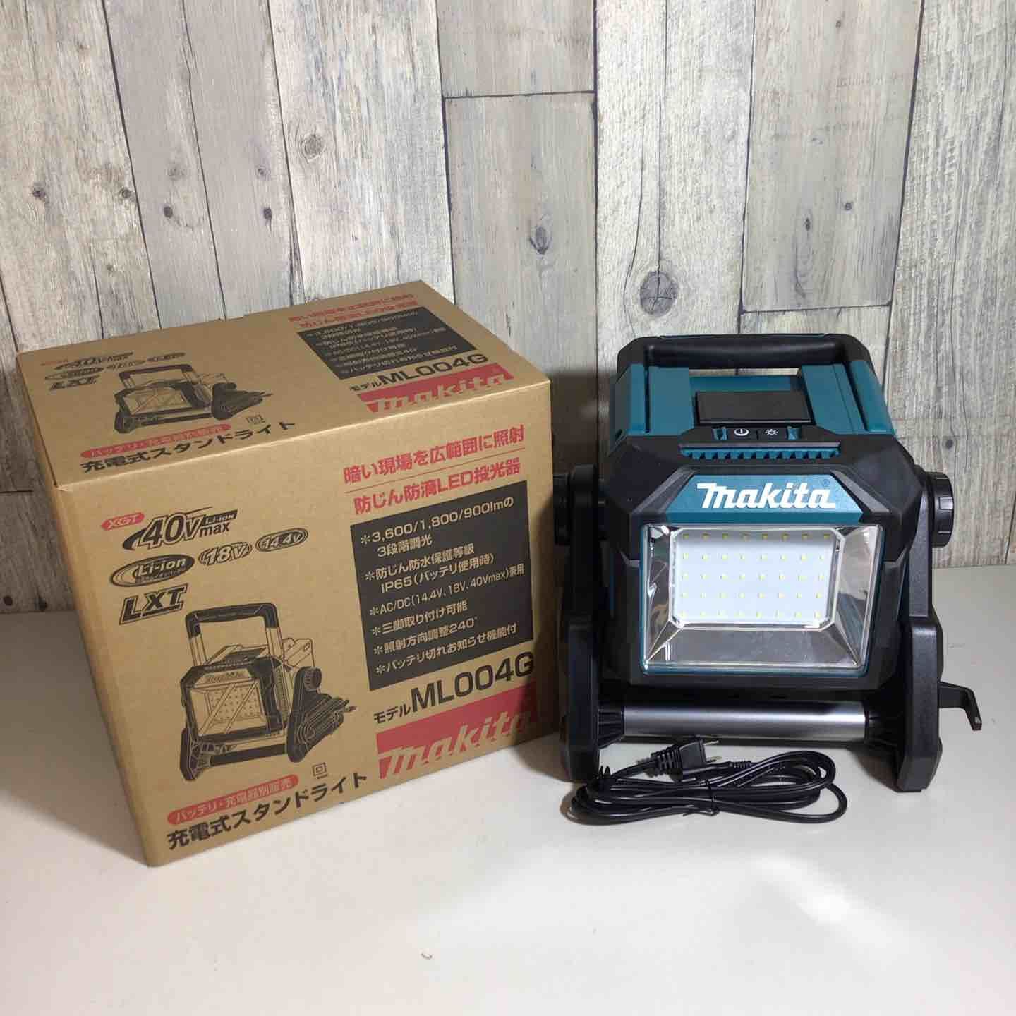 マキタ makita コードレス スタンドライト ML004G ライト 充電式 18V 14.4V 戸田店