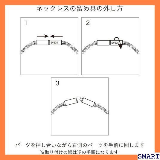 ☆大人気_Z028 ヨンドシーオムプラス シルバー ネックレス