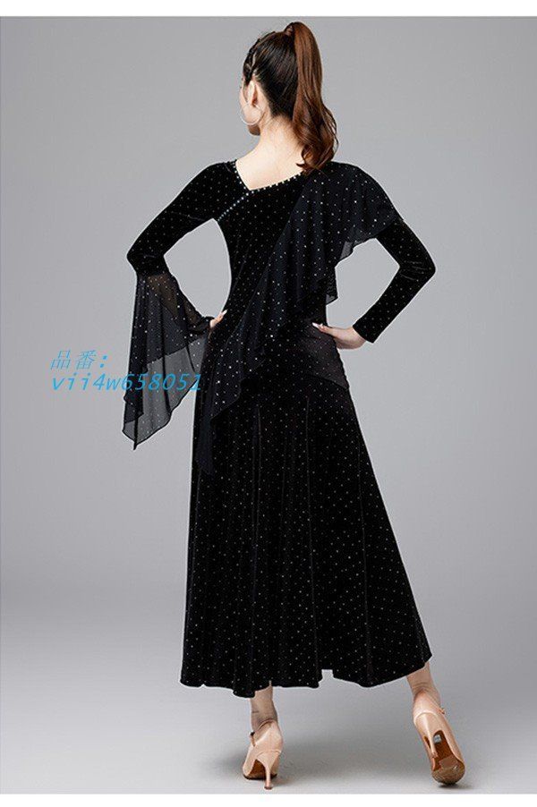 社交ダンス衣装 レディース モダンドレス ダンス衣装 社交ダンス ダンスウエア ゴージャス ロング丈 華やか 社交ダンスドレス ワルツダンス服 vii4w658051 LLC-HASEGAWATOSO_COM