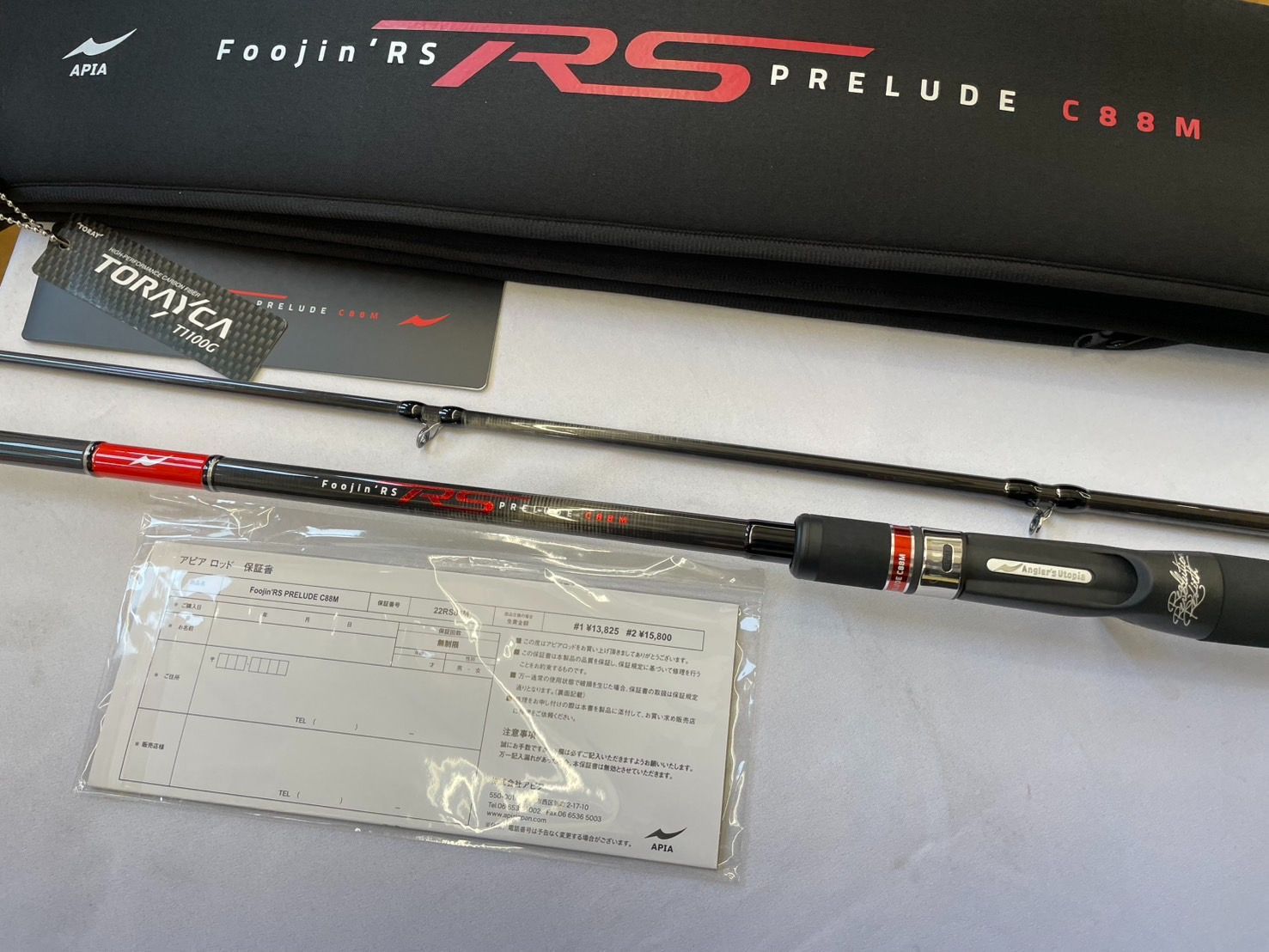 保証書付き アピア Ｆｏｏｊｉｎ ＲＳ プレリュード Ｃ８８Ｍ シーバスロッド ＡＰＩＡ フージンＲＳ ＰＲＥＬＵＤＥ ０７