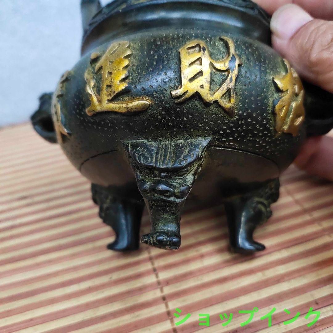 香炉 浮彫り招財進宝挿す香炉 香道具 仏堂香炉 銅製品 工芸品 置物 香炉 浮彫り招財進宝挿す香炉 香道具 仏堂香炉 銅製品 工芸品