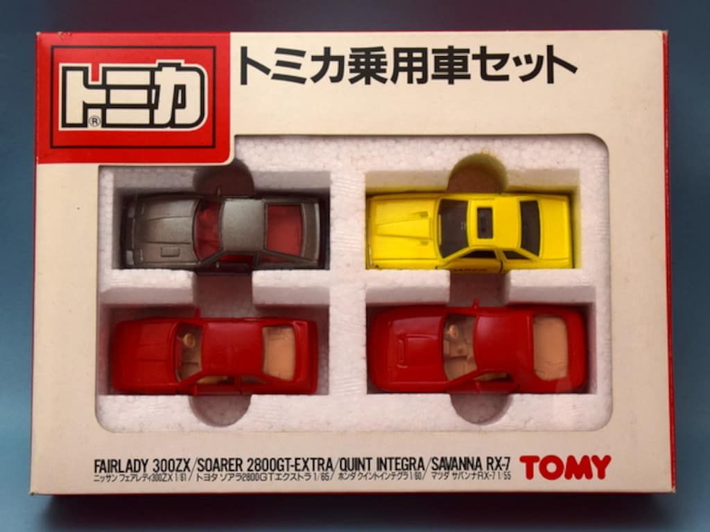 トミー トミカギフトセット日本製 トミカ乗用車セット(A) T-35