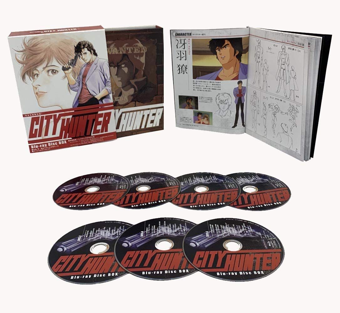 CITY HUNTER Blu-ray Disc BOX 完全生産 版