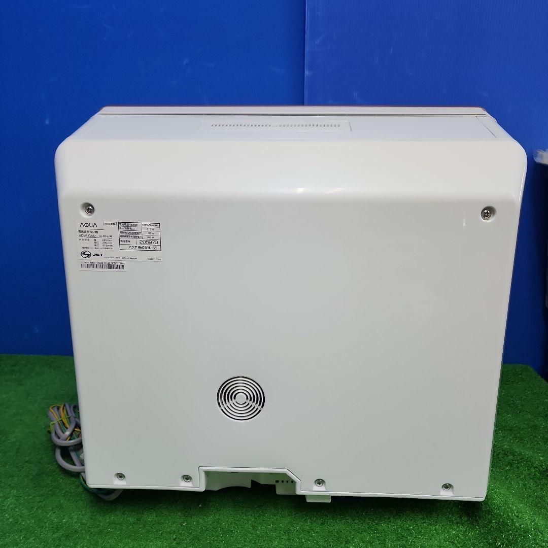 H138☆アクア食器洗い機ADW-GM2/2020年製・保証付・送料無料 2510 