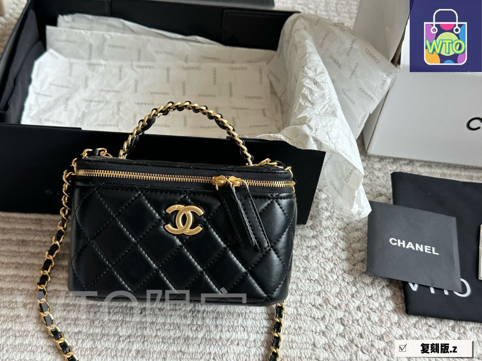 今日特価】Chanel シャネル ロングボックス バッグ シリーズ 菱