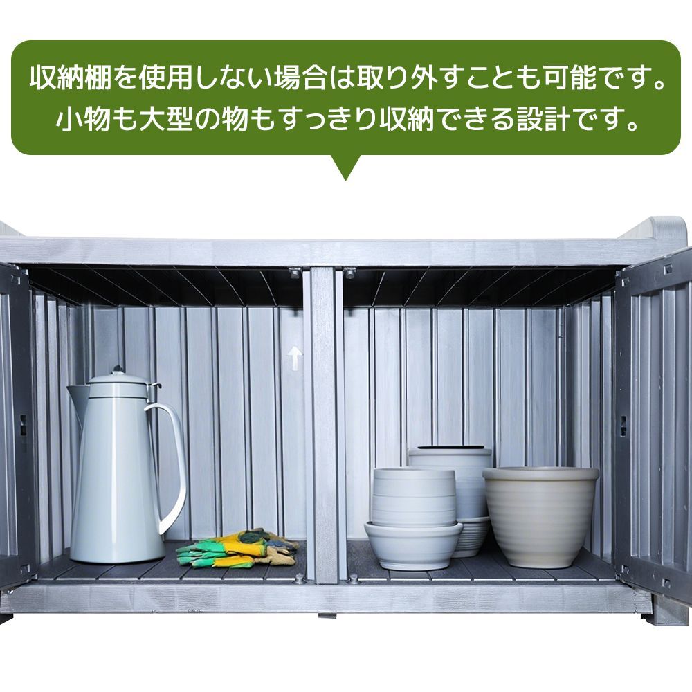 観音開き 施錠可