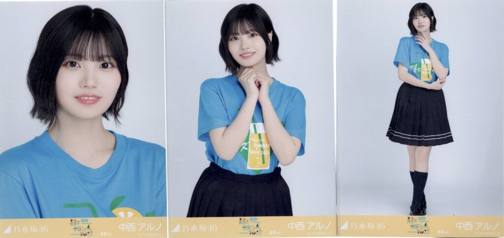 乃木坂46 【中西アルノ】 真夏の全国ツアー2025 静岡 ６種コンプ 生写真 乃木坂46 会場限定生写真 中西アルノ 真夏の全国ツアー2025 T