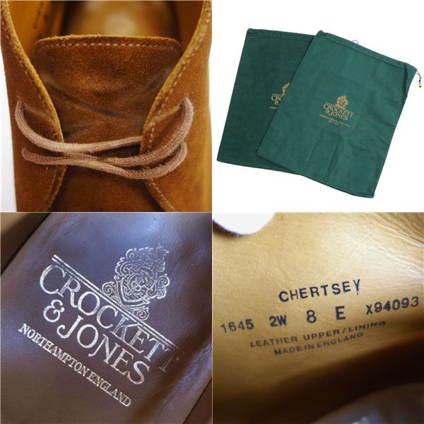 美品 クロケット&ジョーンズ Crockett&Jones ブーツ チャッカブー