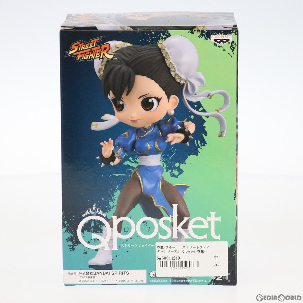 春麗 Qposket チュンリー 2体セット Amazon | ストリートファイター シリーズ Q posket 春麗