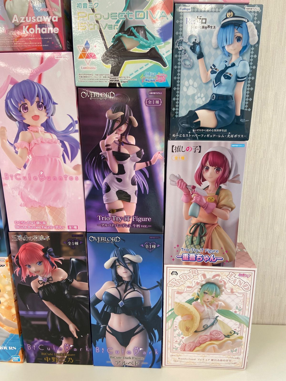 他 バンプレスト