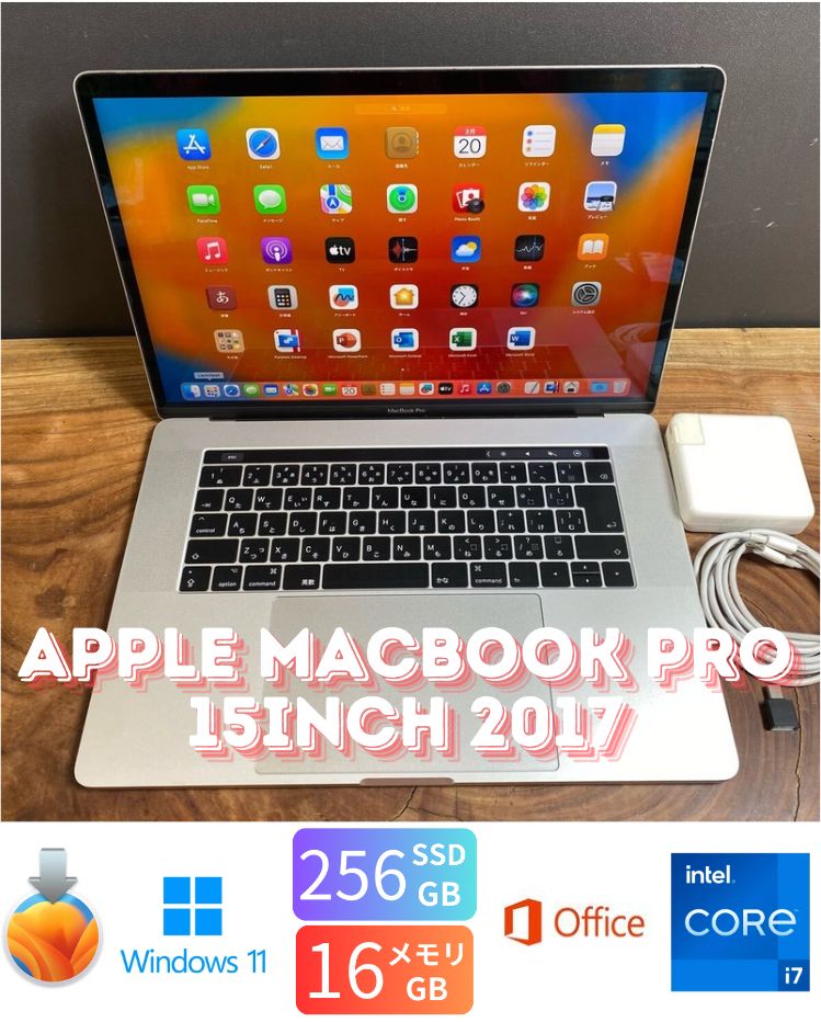 ［GPU搭載］Apple MacBook Pro 15inch 2017/348 GPU搭載］Apple MacBook Pro 15inch 2017/348 MacBook Pro (15-inch