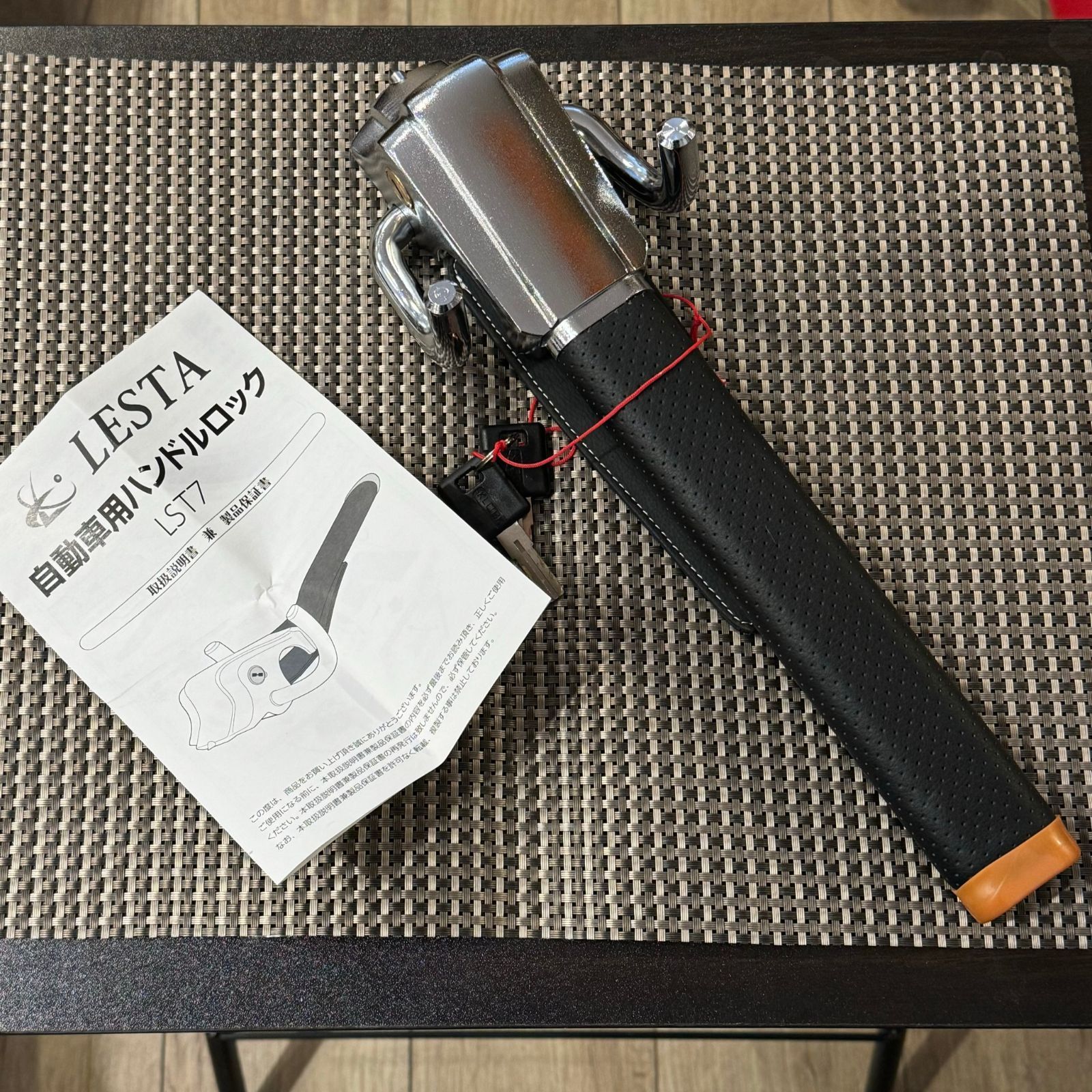 LESTA ハンドルロック LST7 ステアリングロック ブラック/シル Amazon