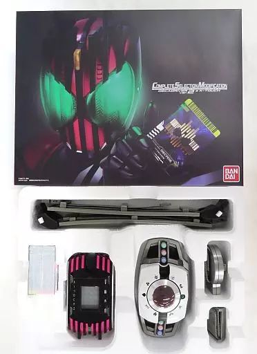おもちゃ コンプリートセレクションモディフィケーション ディケイドライバーver.2＆ケータッチ 仮面ライダーディケイド バンダイ