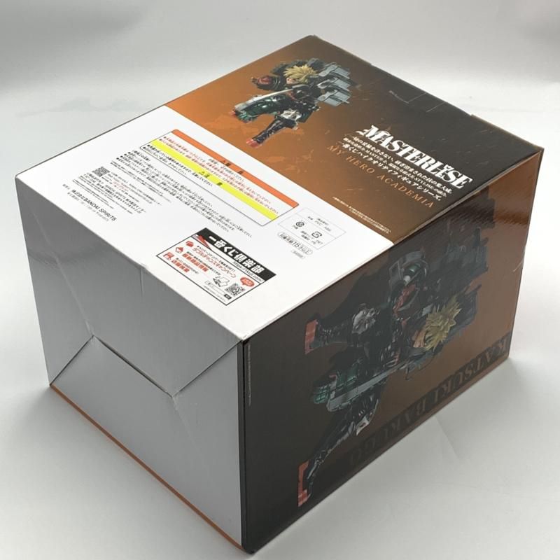 MASTERLISE ストレイフパンツァー