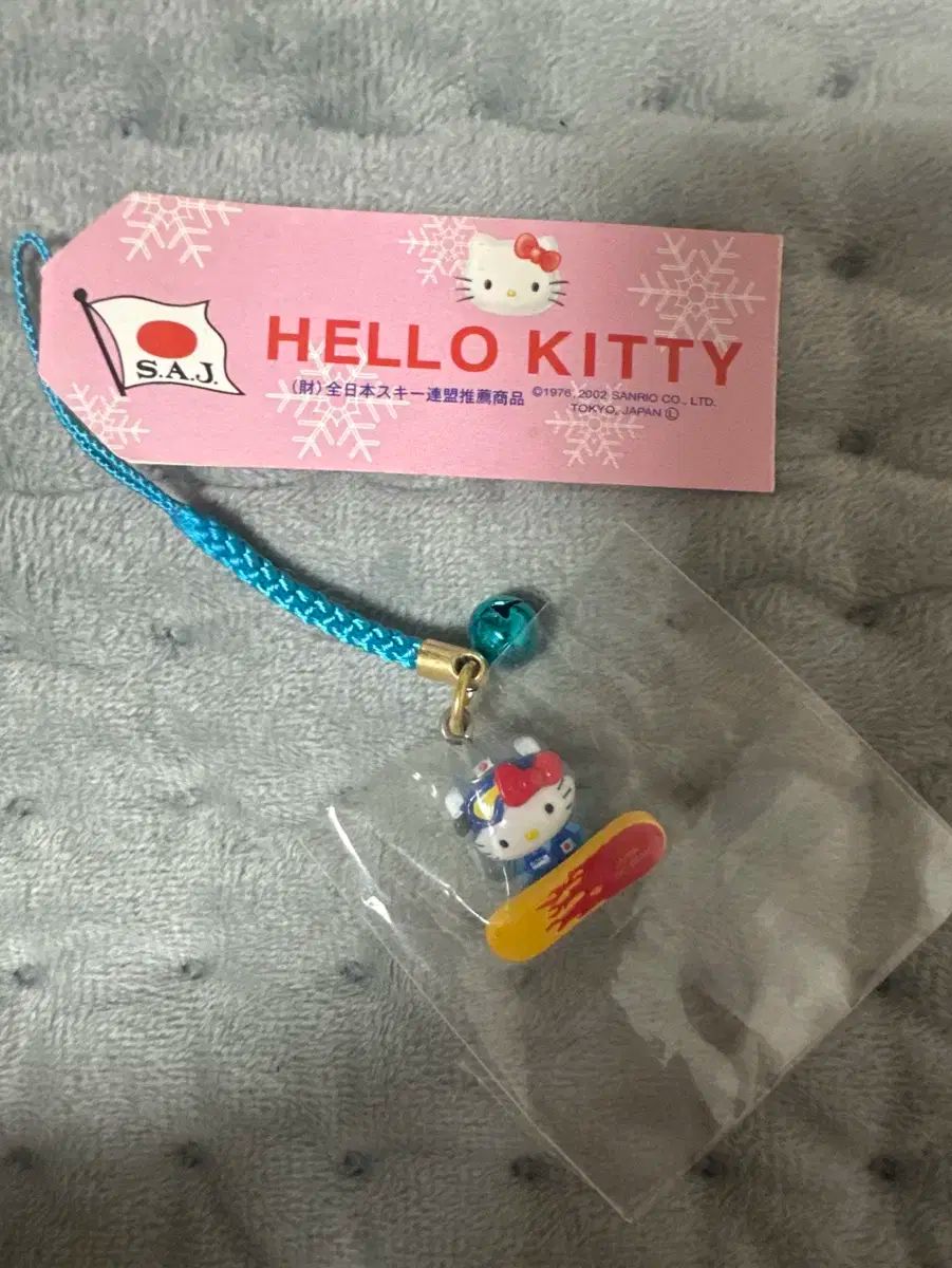 ハローキティ 古典 ストラップ スキー 連合 キーリング