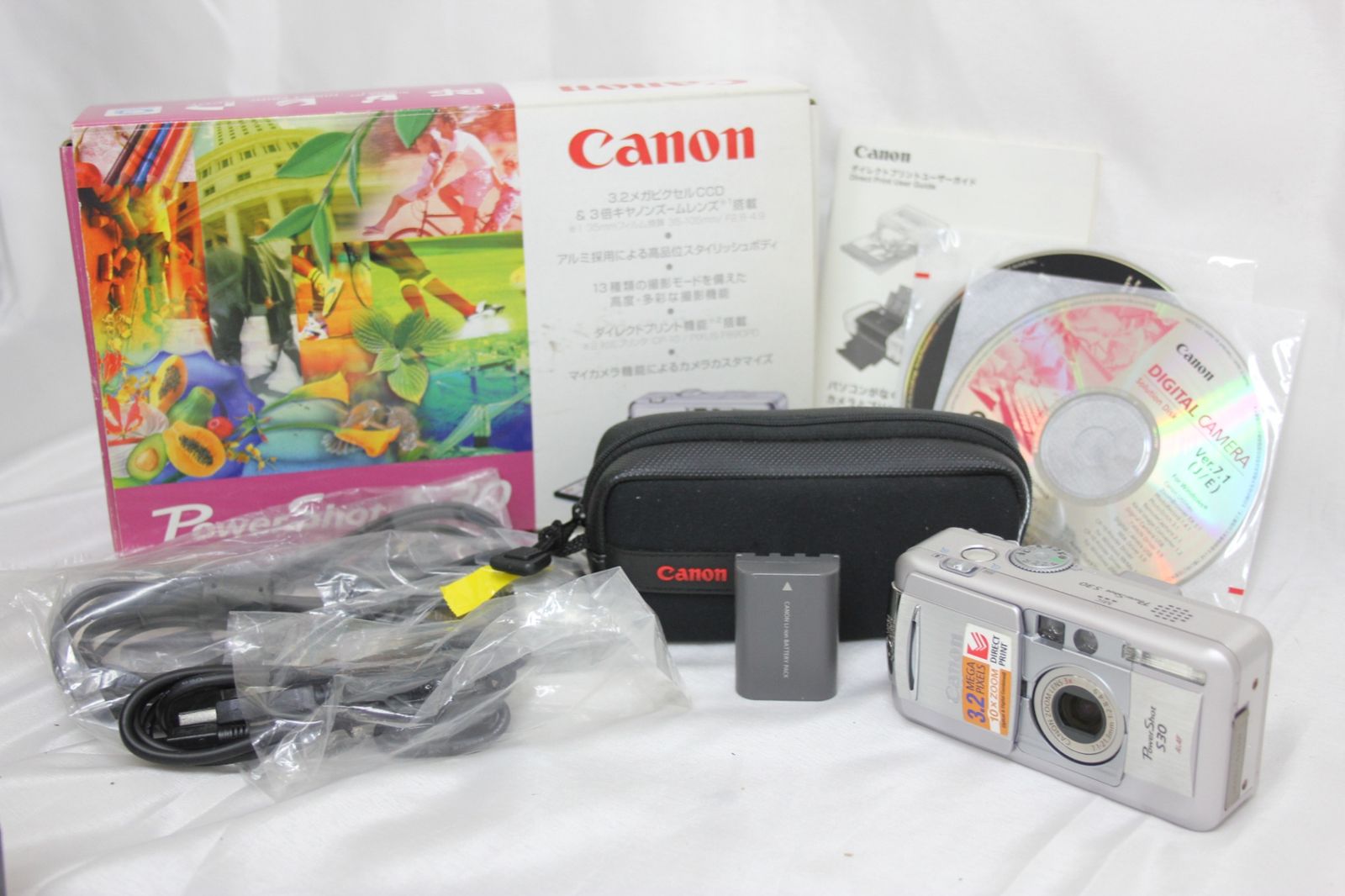 返品保証】 【元箱付き】キャノン Canon PowerShot S30 3x バッテリー