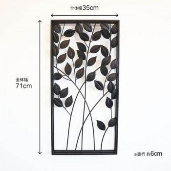 壁飾り ウォールアート