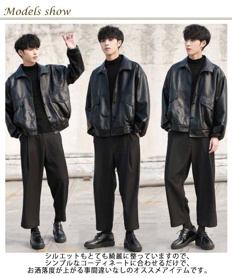 レザージャケット メンズ ライダース ジャケット コート