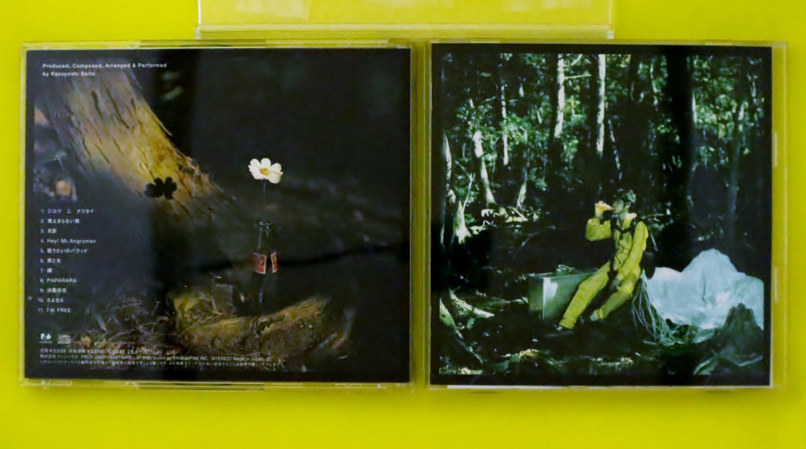 斉藤和義CD&Blu-rayまとめ売り CD 斉藤和義さん Saito - メルカリ