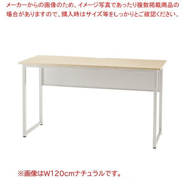 スクエアホワイトフレームデスク D70/W140cmホワイト 1台 61-801-28-1